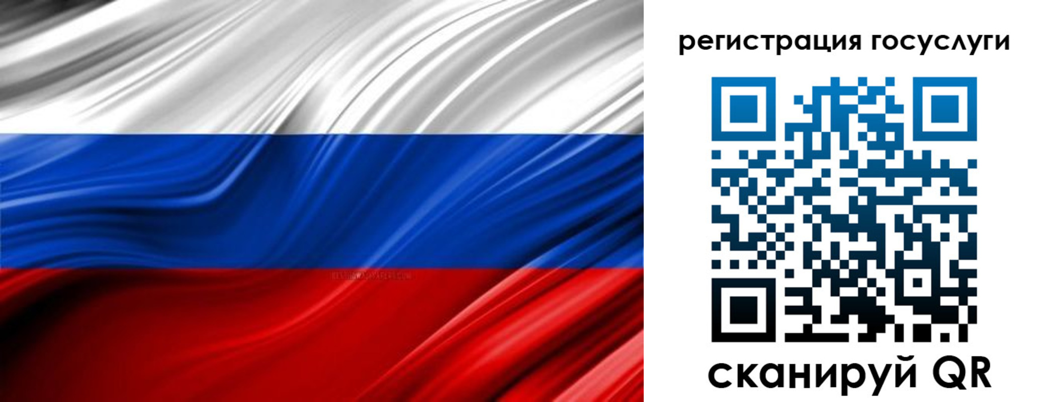 пропишу в квартире в Махачкале